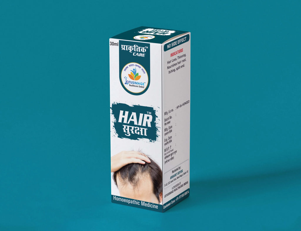 Hair सुरक्षा | Hair Gain Solution | For Hair Loss Treatmenet | Hair Regrowth Formula | 30 ml