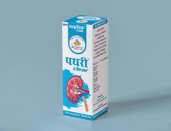 पथरी Clear Homoeopathy – Natural Kidney Stone Relief & Urinary Support (30ml)