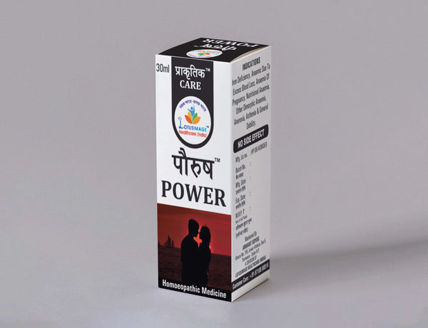 पुरुष Power Homeopathy Tonic is formulated to enhance stamina