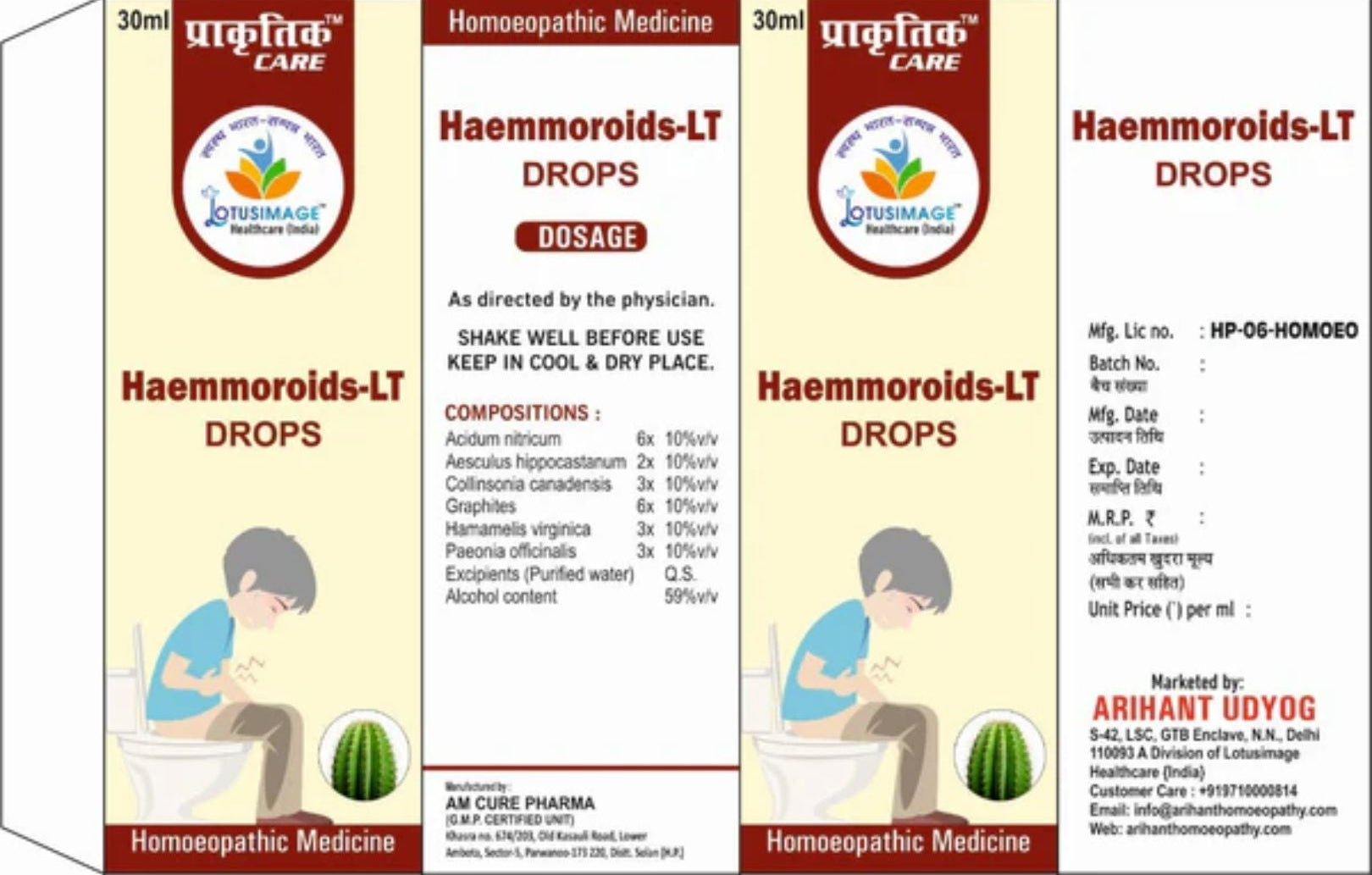Haemorrhoids-LT Drops – Natural Homeopathic Formula for Piles Relief (30ml)