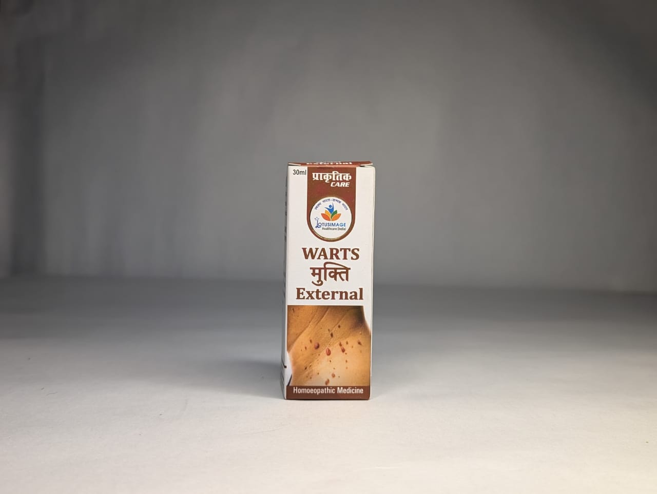 WARTS मुक्ति External – Natural Topical Relief for Warts and Corns (30ml)