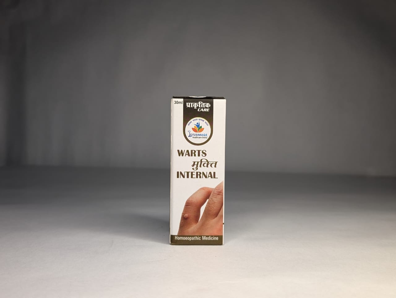 WARTS मुक्ति Internal Drops – Natural Internal Wart Removal Homeopathy (30ml)