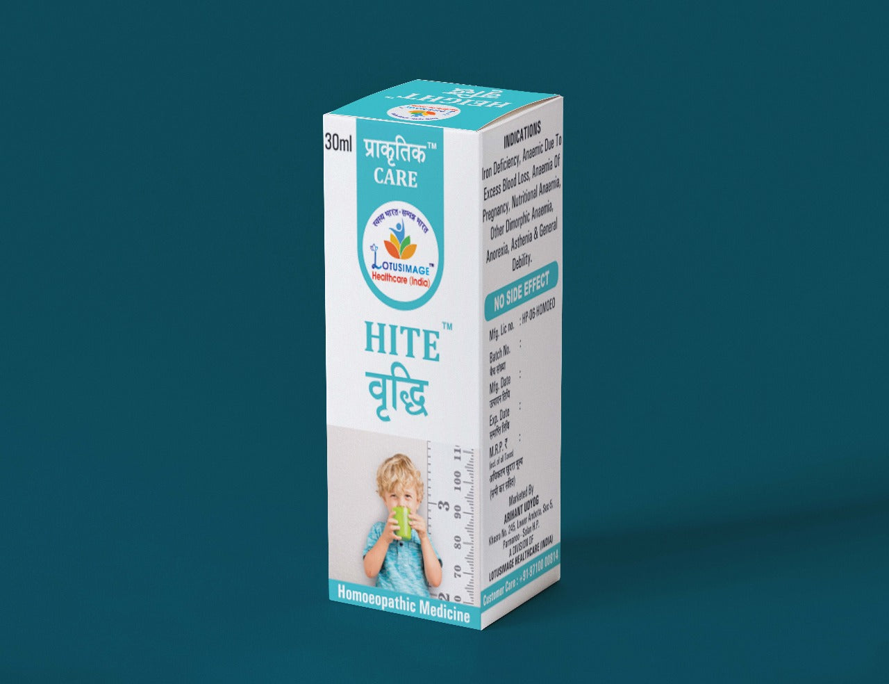 HITE वृद्धि Drops – Natural Height Booster Homeopathic Tonic (30ml)