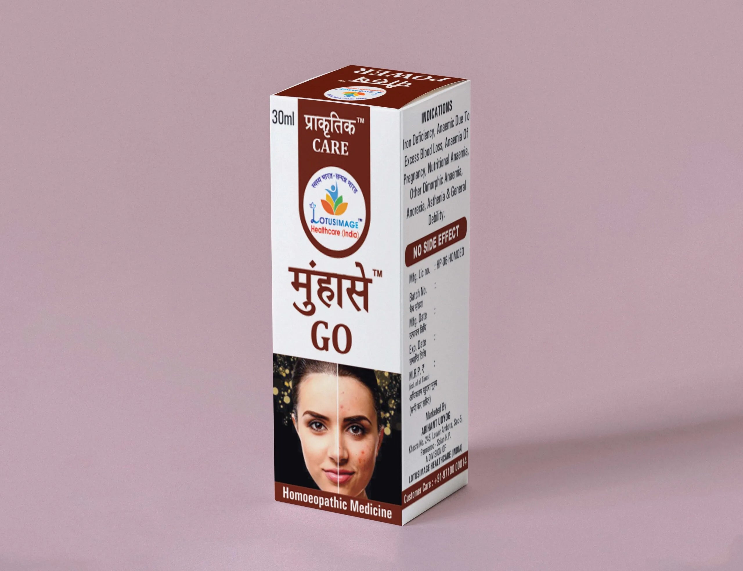 मुंहासे Go Homeopathy Tonic – Natural Acne and Pimple Relief (30ml)