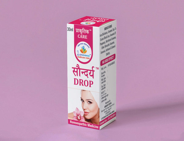 सौन्दर्य Drop – Herbal Homeopathic Skin Glow & Fairness Tonic (30ml)