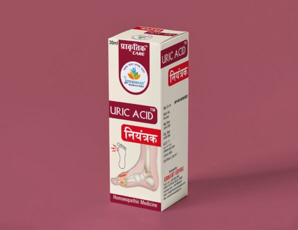 URIC ACID नियंत्रक for Healthy Urinary System | Kidney Detox | 100% Natural
